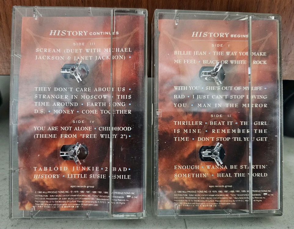 마이클 잭슨 히스토리 카세트 테이프--1