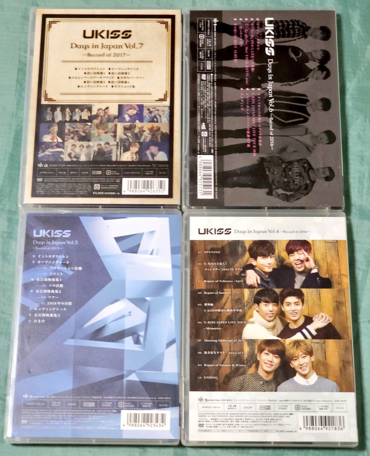 UKISS 이준영 유키스 일본 DVD 판매 UKISS Days in Japan vol.4~7 이미지