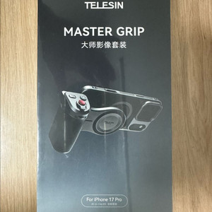 [TELESIN 마스터 그립 세트] 아이폰17 프로용