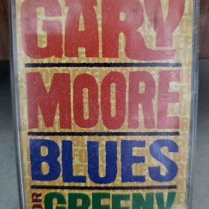 게리무어/카펜터스 카세트 테이프