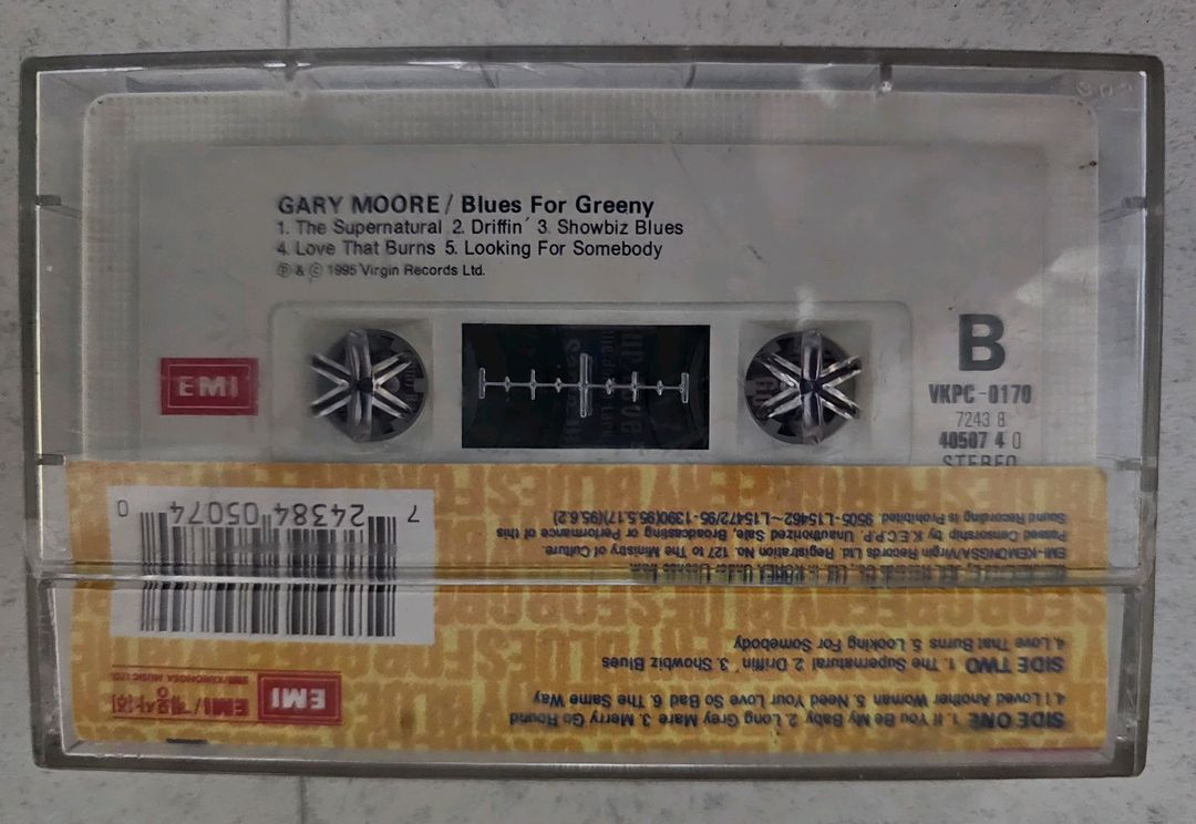 게리무어/카펜터스 카세트 테이프--1