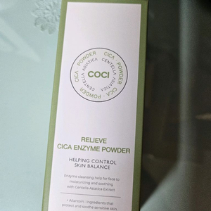 코씨 릴리브 시카효소 파우더클렌징폼 (새상품)