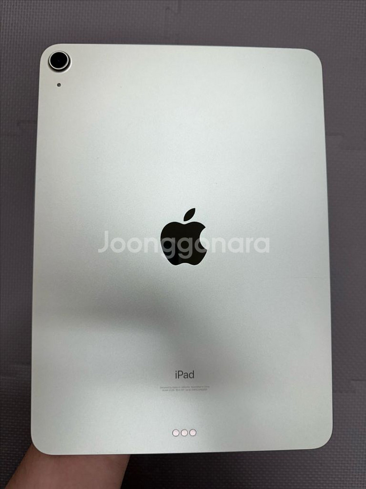 아이패드 에어 4세대 11인치 64GB wifi 그린--0