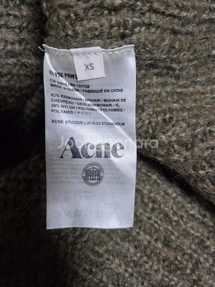 아크네 스튜디오 Acne Studios ELYSE 모헤어 가디건 무료 배송--9