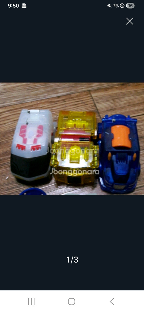 터닝메카드 트램 푸킨 도라, 볼카--0