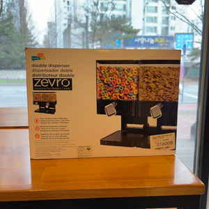 제브로 더블 시리얼 디스펜서 새제품