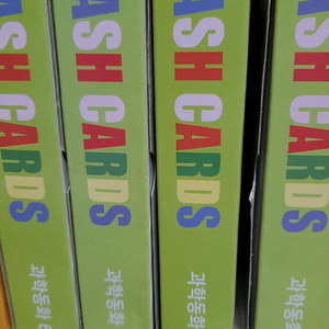 영재오 플래시카드(과학동화, 한자동화, 일본어동사,형용사,중세.근세.고대이야기등)