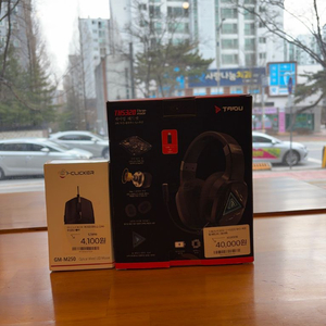 Triou TH5320 Three-mode 게이밍 헤드셋(마우스 서비스)