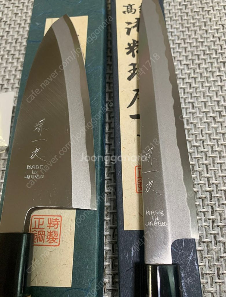 탄소강재질 낚시용 가능 마사끼사시미칼210미리 + 대바칼세트 및 용품 일괄처분합니다 이미지