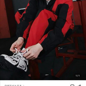 UFC 블레이즈 오버핏 자켓 레드/블랙 L 새상품