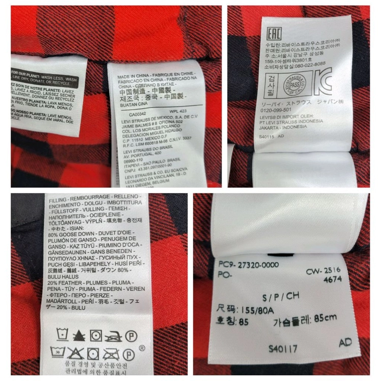 (새상품급) LEVIS 리바이스 양털 구스 다운 청자켓 / 여 S 이미지