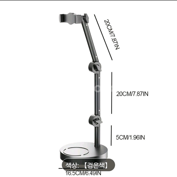 데스크탑 폰 거치대 폰홀더 셀프 촬영--5