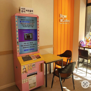 사진 자동 출력 프린팅박스와 Now Coffee 커피 머신