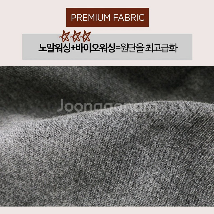 후드 누빔 점퍼--7