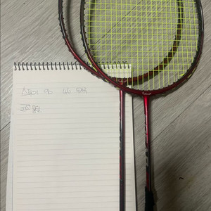 테크니스트 스피어90 4u