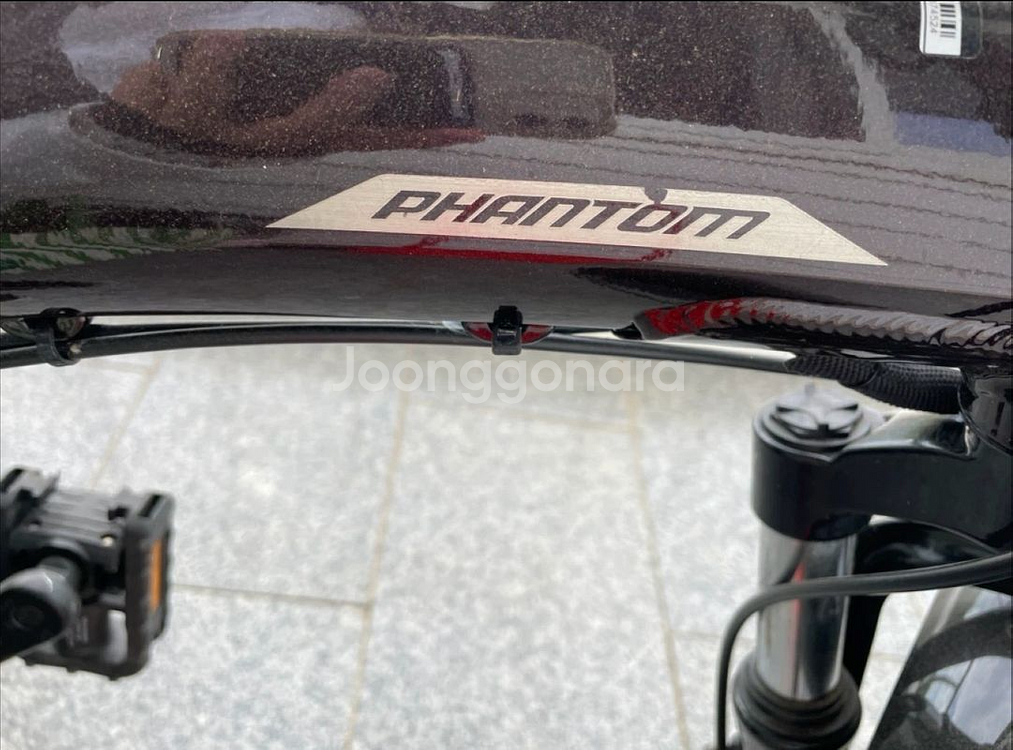 삼천리 Q SF 접이식 전기자전거--1