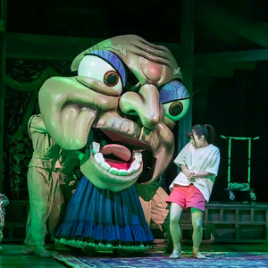 서울=센과치히로의행방불명, 오리지널투어=원가