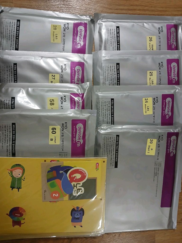 도요새 교재 새박스 외 일괄--1