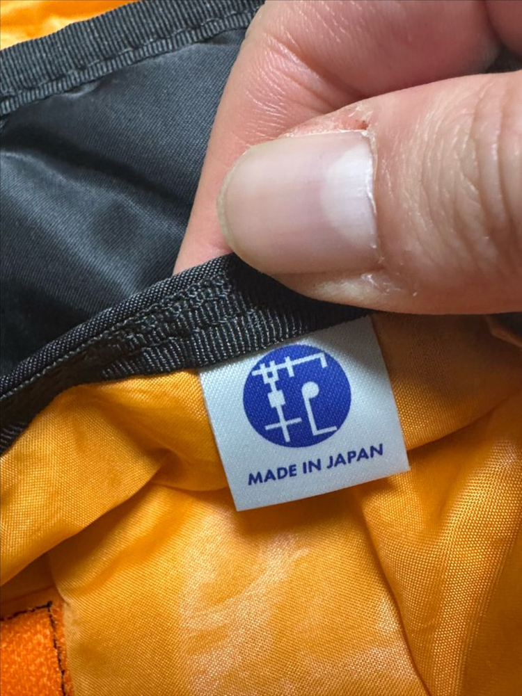 Porter 요시다 포터 뉴탱커 숄더백 블랙 이미지