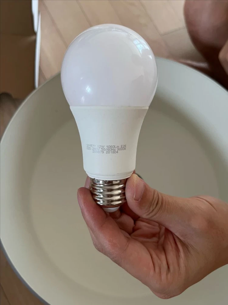 식탁등 조명 이미지