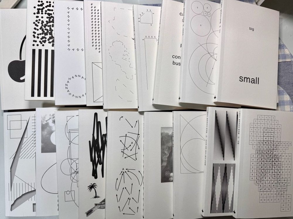 전기가오리 단행본 서적 판매(3) 이미지