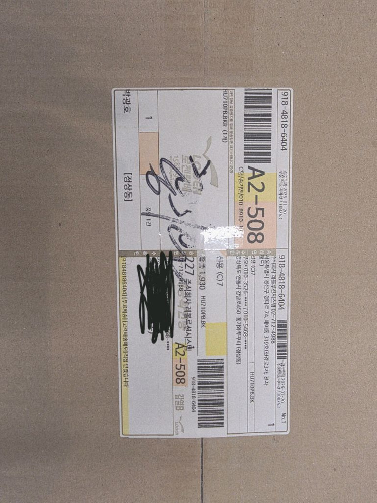 lg 시네빔 큐브 개봉후 30초 사용--1