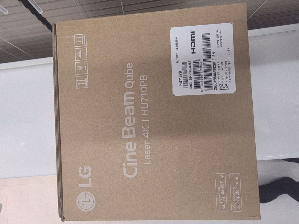 lg 시네빔 큐브 개봉후 30초 사용--2