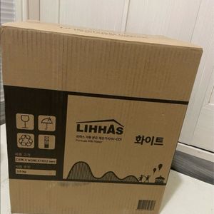 리하스 자동분유제조기