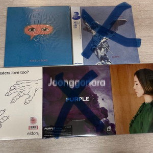 스텔라장,엘던 ,프롬,유키카