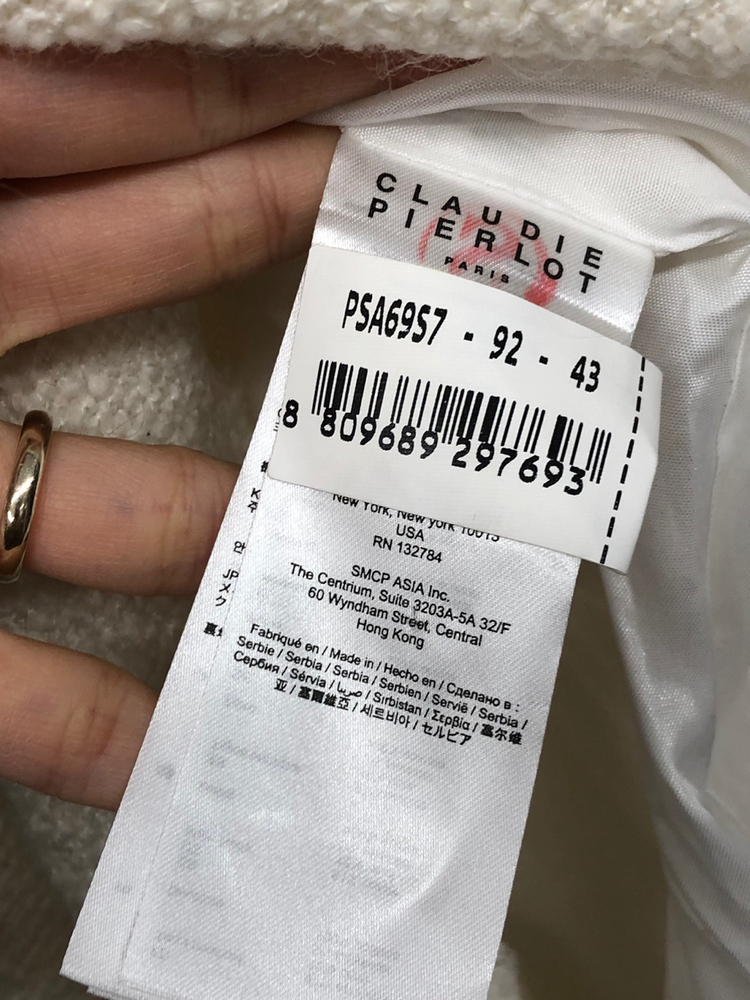 프랑스 끌로디피에로 트위드 금장 스커트 36사이즈--5