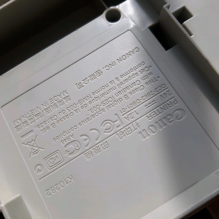 캐논 pixma MP140프린터 이미지