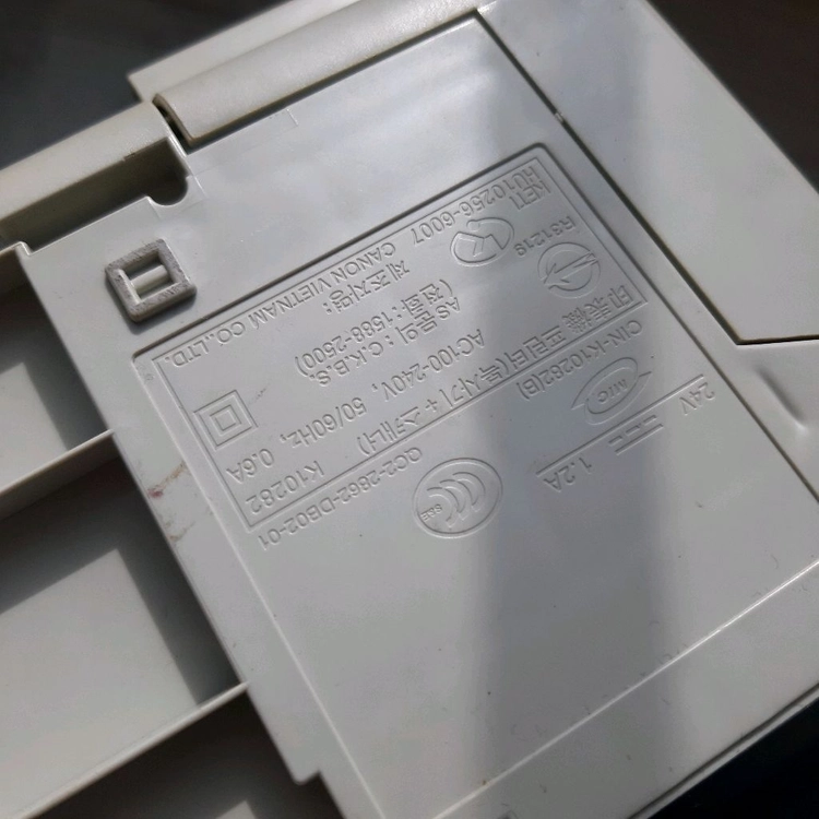 캐논 pixma MP140프린터 이미지