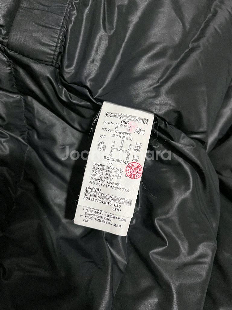 BEANPOLE 빈폴 스포츠 롱 구스다운 폭스 퍼 점퍼 S--5