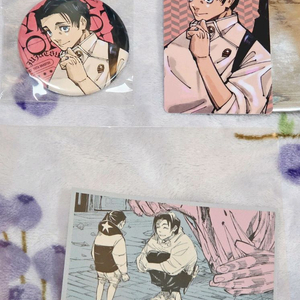 [일괄] 주술회전 유타 뱃지 특전 카드 전시회 메모리얼 카드