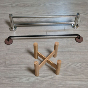 스텐 수건 걸이, 화분 받침대 원목 스탠드