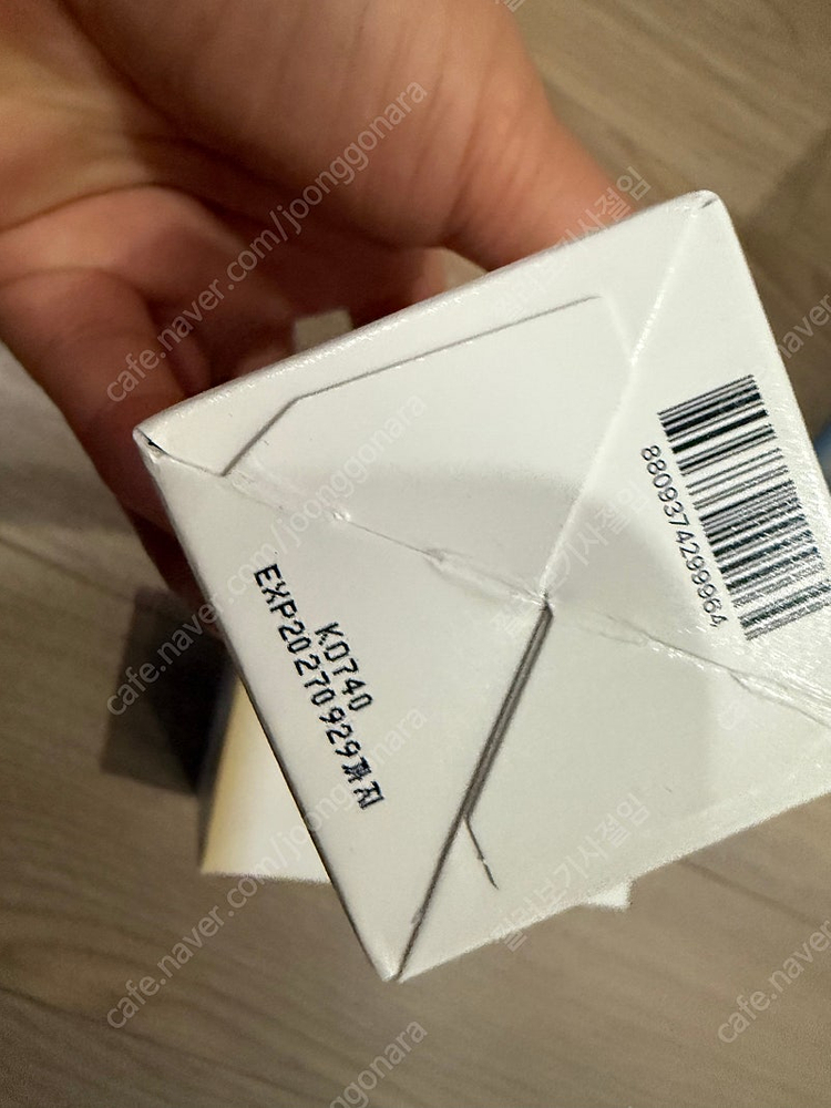 아이다코스메틱 호호바오일 2개--1