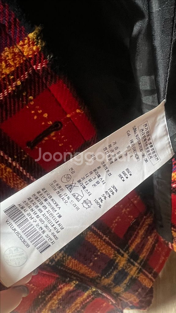 [비비안웨스트우드] 레드벨벳 조이 비비안 체크 자켓--5