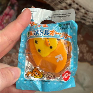 2011년도 일본 고전 리락쿠마 캔&병오프너키링 고전문구 산엑스굿즈 빈티지 인형