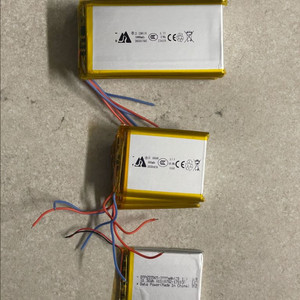리튬 폴리머 배터리 7개 (10000mAh, 5000mAh, 2800mAh) 이미지