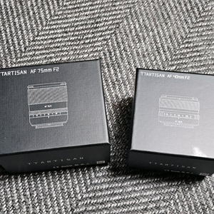 75mm F2 렌즈 + AF 40mm F2 렌즈 세트