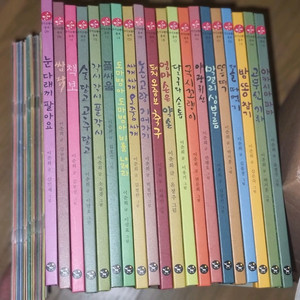 국시꼬랭이 20권 dvd+워크북은 전권 새느낌