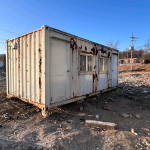 컨테이너 하우스