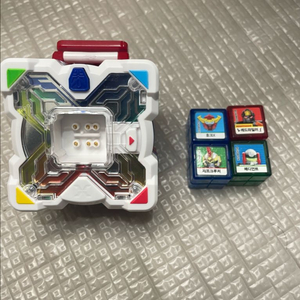 택포) 카봇시계