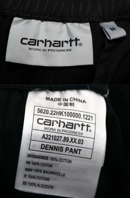 칼하트 바지 32~33 이미지