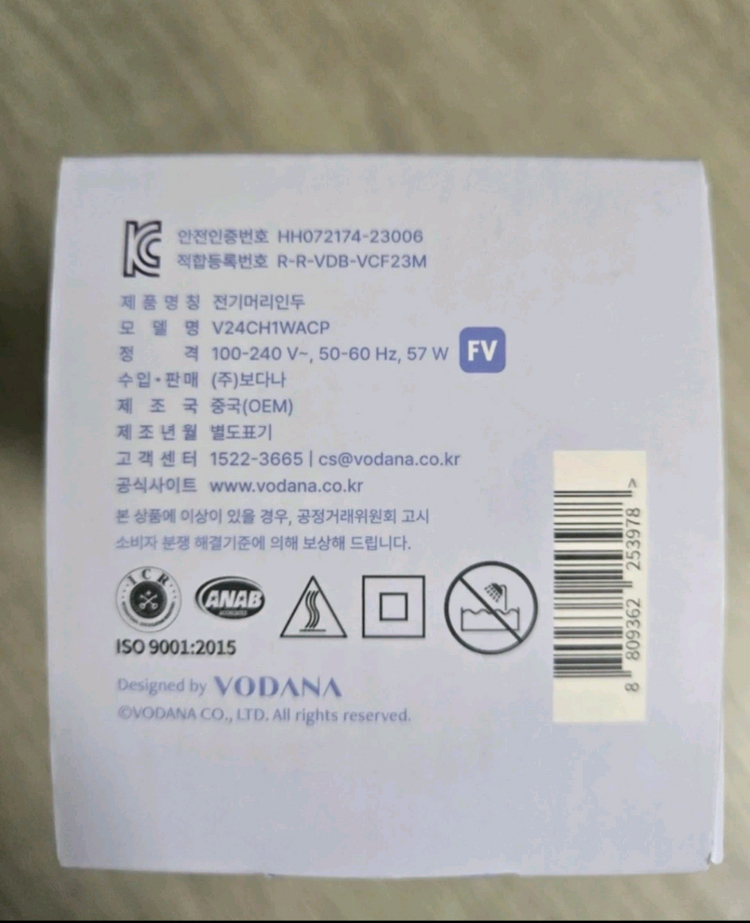 정품 보다나 32mm 물결고데기 새상품 이미지
