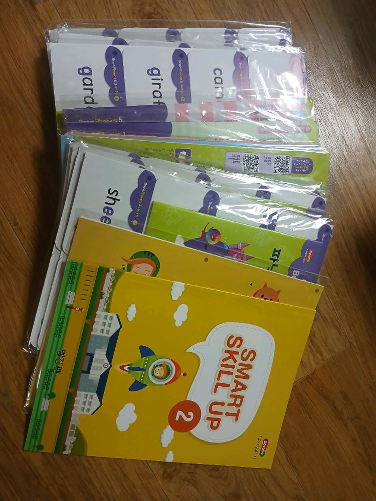 도요새 교재 새박스 외 일괄--3