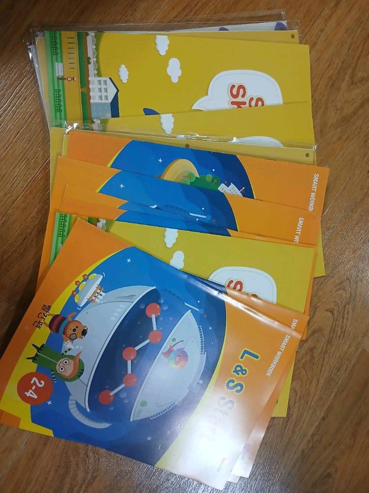 도요새 교재 새박스 외 일괄--4