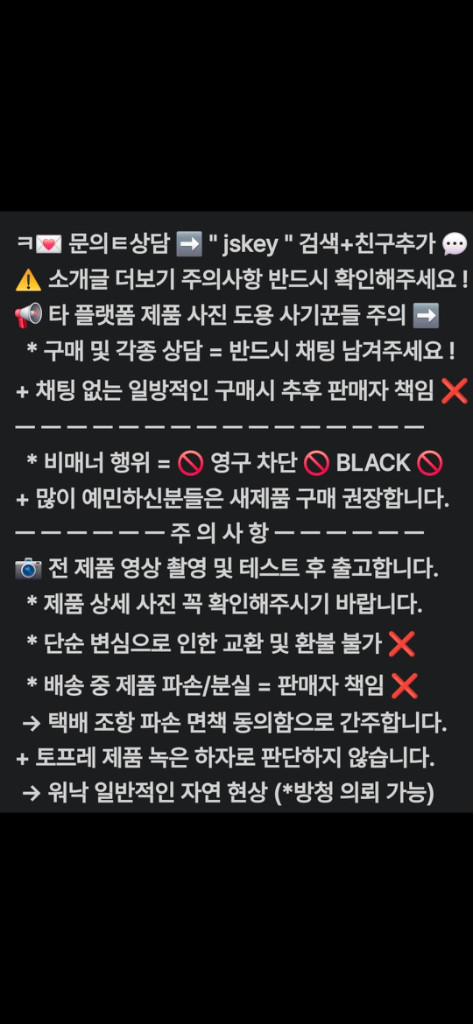 체리 MX8000 (구)갈축 올드 빈티지 키보드 ps2--6