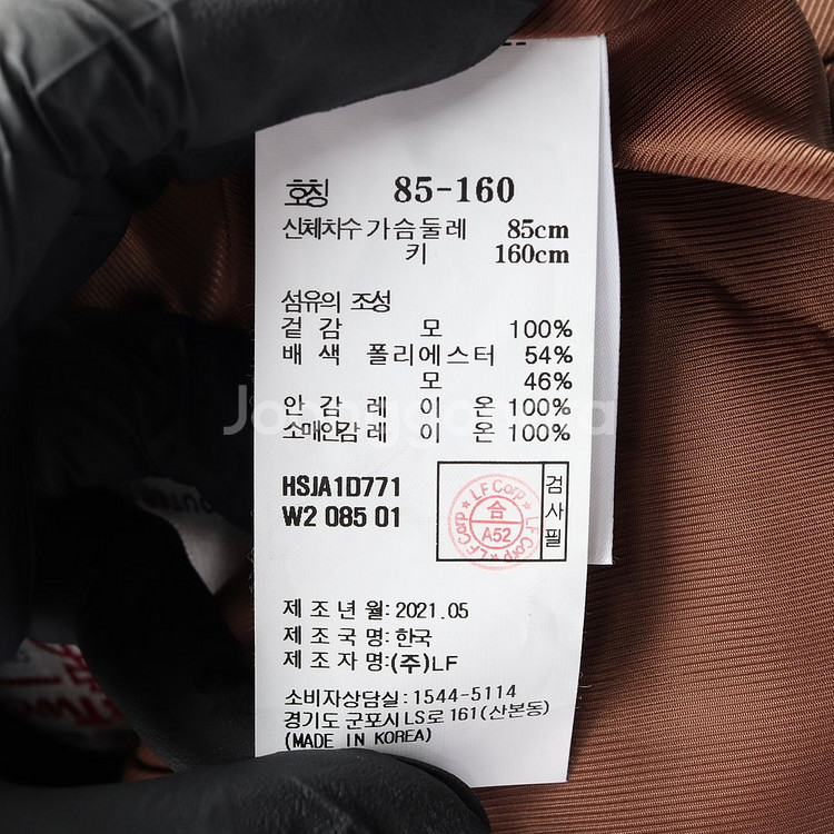 헤지스 울100% 브라운 체크 브이넥 블레이저 울자켓 재킷 코트--5