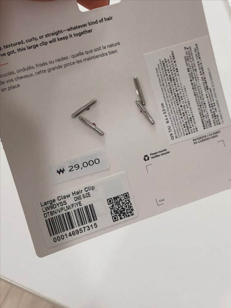 룰루레몬 라지클로 헤어클립--3